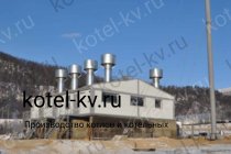 Монтаж блочно модульной котельной 3.2 МВт угольной