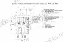 Чертеж блочно модульной угольной котельной 4.5 МВт без ГВС Чертежи угольной блочно модульной котельной 4.5 МВт без ГВС