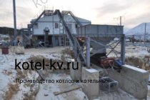 Монтаж транспортера шлакоудаления Установка транспортера шлакоудаления