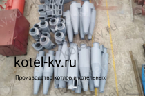 Циклон ЦН 15-600. Фото