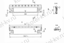 Колосник 00.1603.038 Т 220.13.001