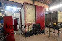 Котел 1.28 с ОУР конструкция