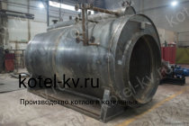 Производство парогенераторов Е 0.7 0.9 на мазуте