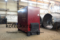 Водогрейный котел 450 кВт твердотопливный