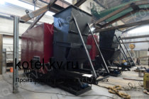 Котел КВм 1.63 с ТШПМ