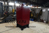 Изготовление котлов КВр