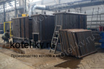 Котел КВр-0.8 твердотопливный