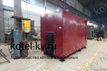 Котел КВД-0.8 на дровах фото