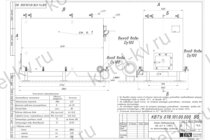 Чертеж котла с водяными колосниками 900 кВт