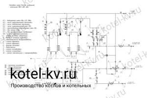 Котельная БМК 300 кВт с ГВС