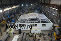 Производство модульной котельной 500 кВт на заводе
