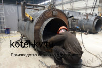 Изготовление парогенератора пар 0.2-0.07 на угле