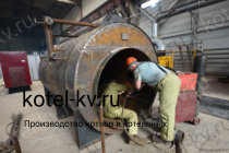 Производство промышленных парогенераторов 1000 кг