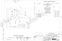 Схема подключения парогенератора для производства бетона