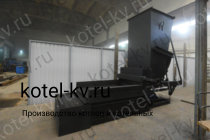 Купить топку ТШПМ-0.8